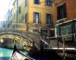 Albergo San Marco - Venice