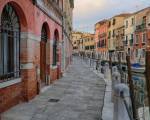 Appartamento Mioni - Venice