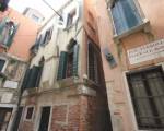 Veniceiloveyou Apartments - Venice