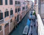 Casanova Deluxe Apartment - Venice
