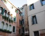 Rialto Loft - Venice
