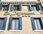 Hotel Ca' Dogaressa - Venice