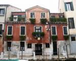 Antica Locanda Montin - Venice