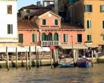 Hotel Canal - Venice