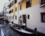 Unahotels Ala Venezia - Venice