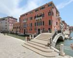 City Apartments - Residence Pozzo Terrace - Venice